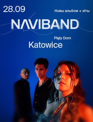 NAVIBAND | ADLIGA new album + greatest hits