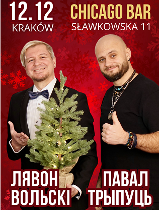 Lavon Volski acoustic Kraków