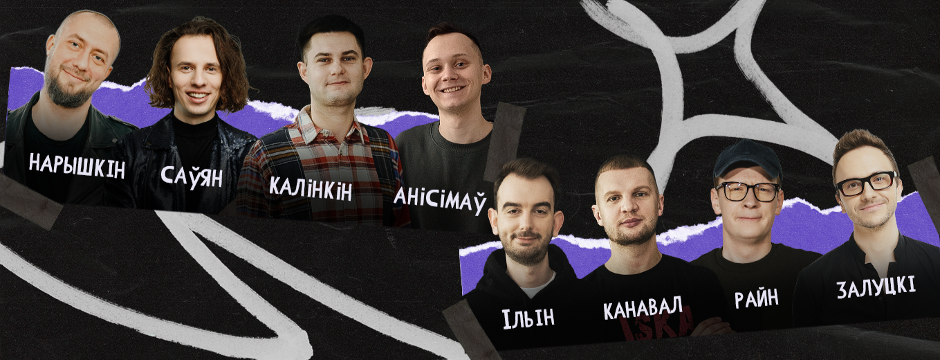 Пазакласнае чытанне