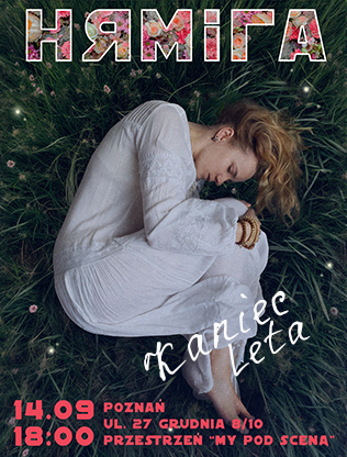 Гурт Няміга | Kaniec Leta