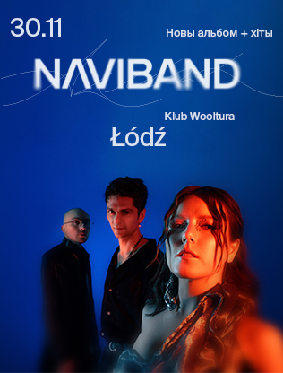 NAVIBAND New Album & Greatest Hits