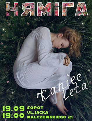 Гурт Няміга | Kaniec Leta