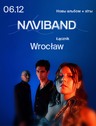 NAVIBAND New Album & Greatest Hits