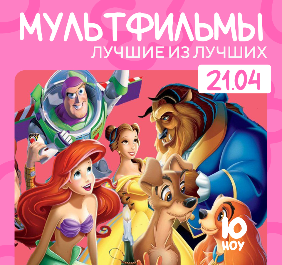 Варшава 21 2025. Варшава 21 2025