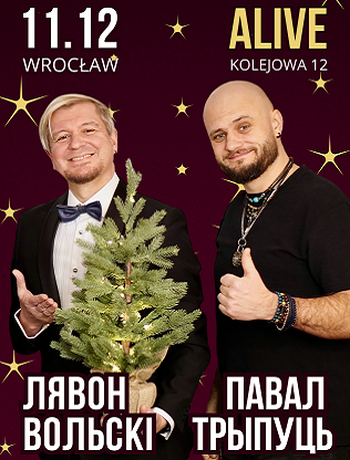 Lavon Volski acoustic