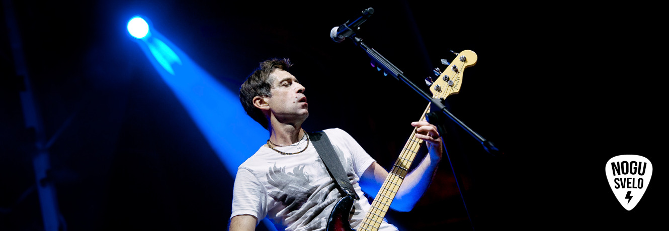 Nogu Svelo! | Barcelona